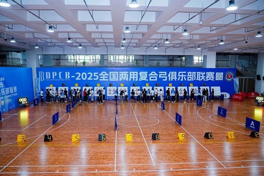 Sbkr, 的复合弓混