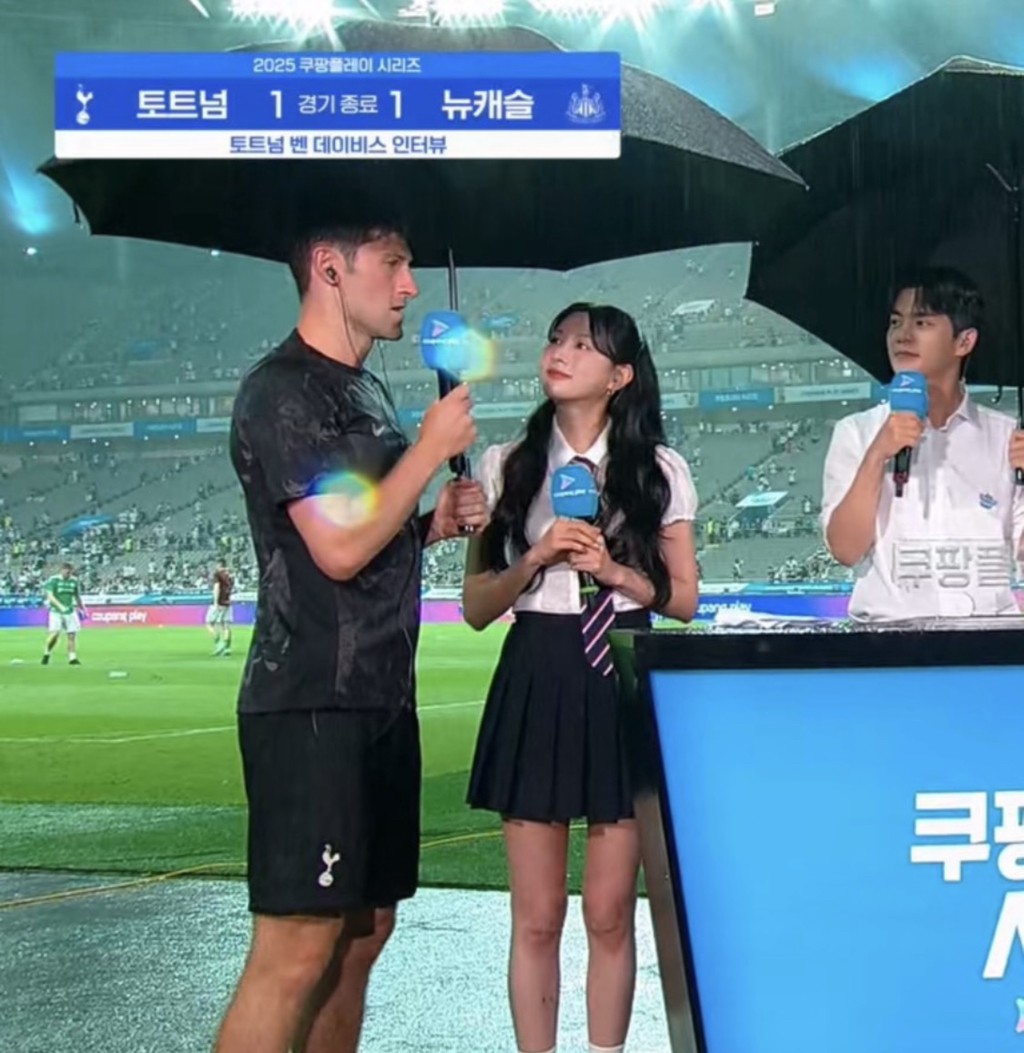 时由一名女