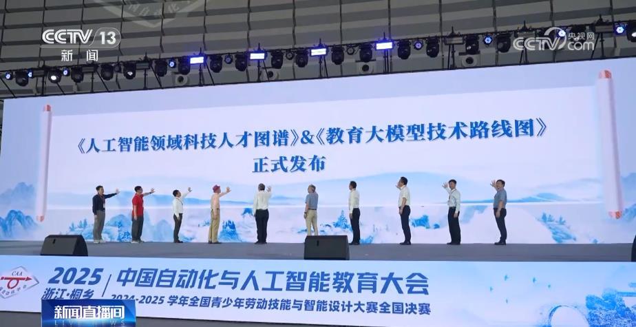 上万名选手, 定颜色的靶