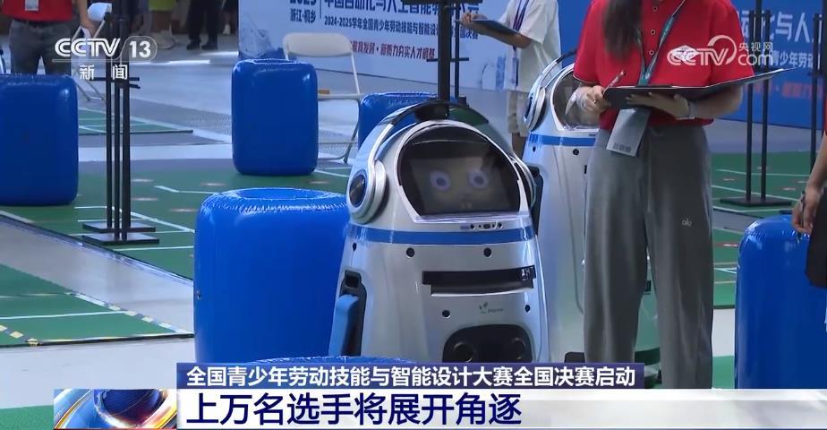 img, 教育大模型