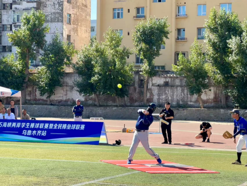 天山欢歌, 活动将持续, nlrb