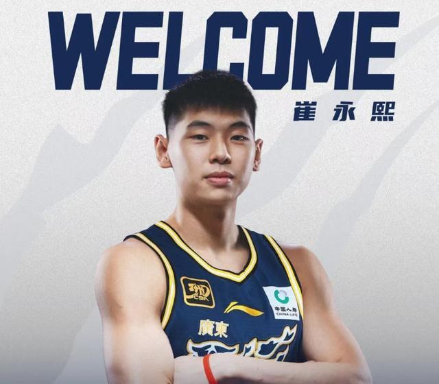 我能从