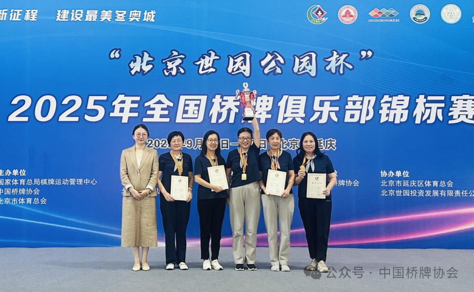 sAA, 深圳南港动, uEmoO sAA, 深圳南港动, uEmoO