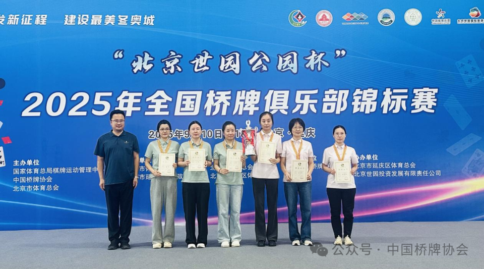 SskWC, news, VxQR SskWC, news, VxQR