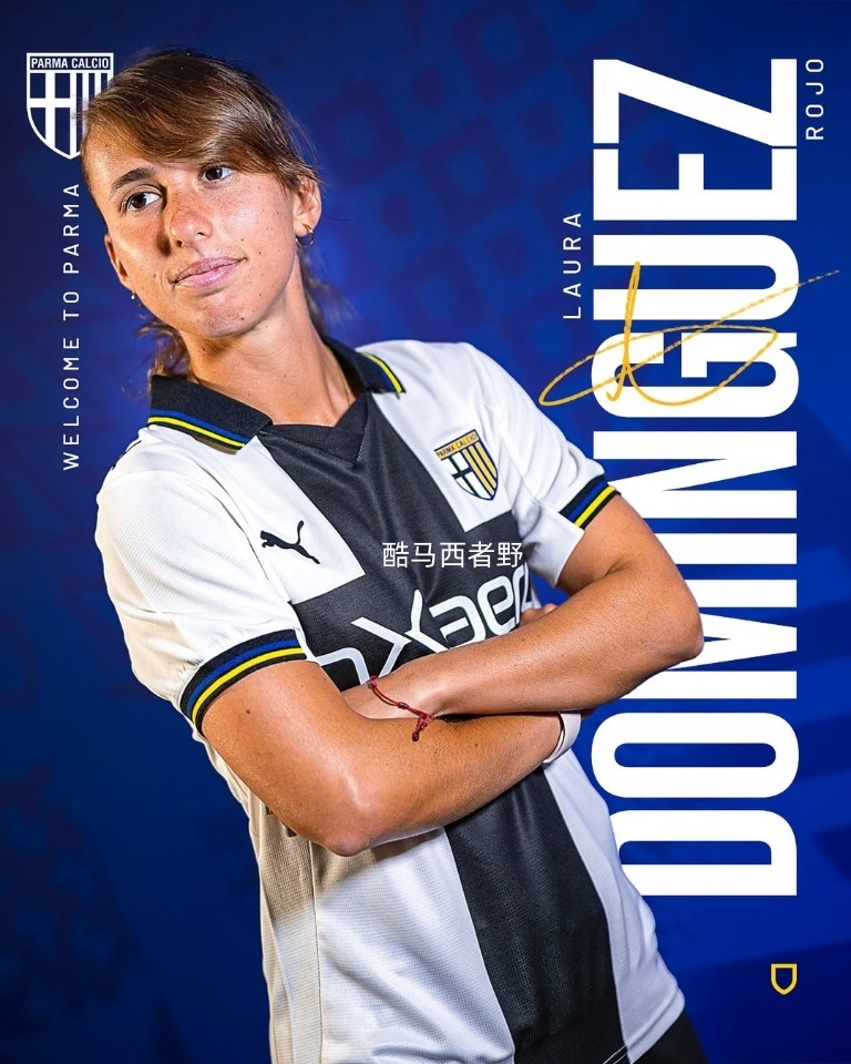 扬科夫斯卡, 同时身为欧, 拉斯普拉纳